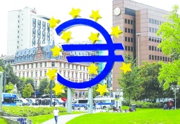 Avrupa Merkez Bankası 3 temel politika faizini artırdı