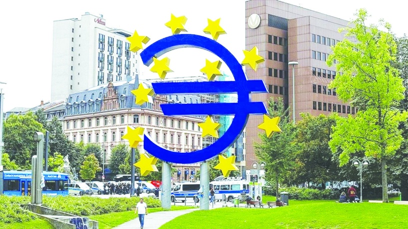 Avrupa Merkez Bankası 3 temel politika faizini artırdı