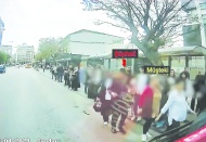 Cep telefonu çalan yankesici kameraya böyle yakalandı