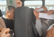 Gaziantep’te Vatan Partisi hakkında suç duyurusu