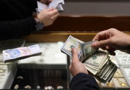 24 ay sonrası için enflasyon beklentisi yüzde 17,74'e yükseldi