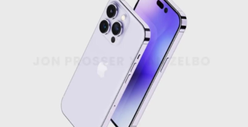 iPhone 14 altın gibi…  Fiyatı 64 bin lira oldu