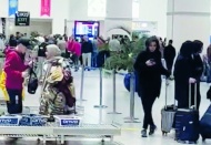 Tanımlanamayan cisim, hava sahasını kapattırdı