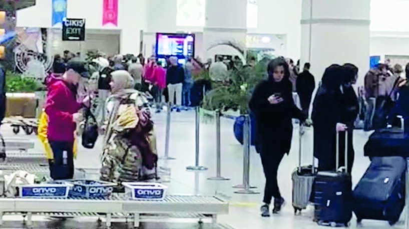 Tanımlanamayan cisim, hava sahasını kapattırdı