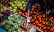 Euro Bölgesi'nde gıda enflasyonu yüzde 16,6 seviyesinde