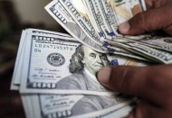Dolar/TL, 20,18 seviyesini görerek rekor kırdı