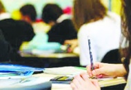 Görevde yükselme ve unvan değişikliği kadrosu için 400 kontenjan belirlendi