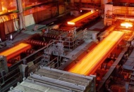 Türkiye'nin ham çelik üretimi, nisanda yüzde 20 azaldı