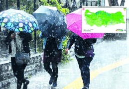 Güneydoğu Anadolu'da, geçen yıl nisan ayına göre yüzde 545 oranında artış yaşadı