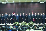 Eski Gaziantep Valisi Yerlikaya içişleri Bakanı