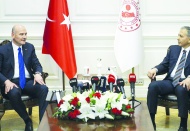 Yerlikaya görevi devraldı