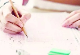 30 bin burs kapasitesi deprem bölgesine ayrılacak