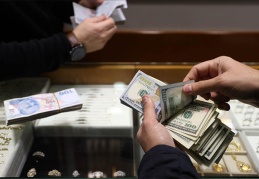 Dolar, 26 liranın üzerinde işlem görüyor