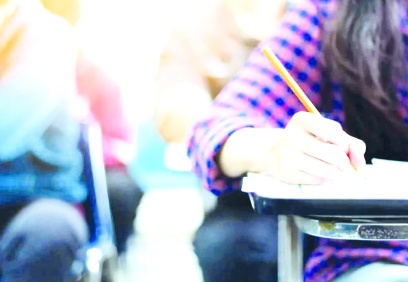 LGS tercih başvuruları başlıyor