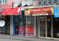 Suriyelieler’in işyeri açmasına bir düzenleme getirilmeli