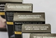 Sigaraya 5 lira zam geliyor