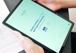 SANKO’dan, deprem mağduru öğrencilere 5 bin tablet
