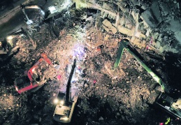 112 milyar toplandı, 38 milyar harcandı