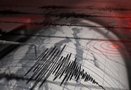 Antep Nurdağı'nda saat 12.28'de 3,2 büyüklüğünde deprem oldu
