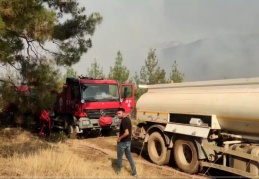Nurdağı’nda orman yangını