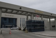 Anayasa'ya aykırı