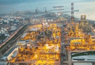 Türkiye’nin 500 büyük şirketi açıklandı İlk sırada Tüpraş var