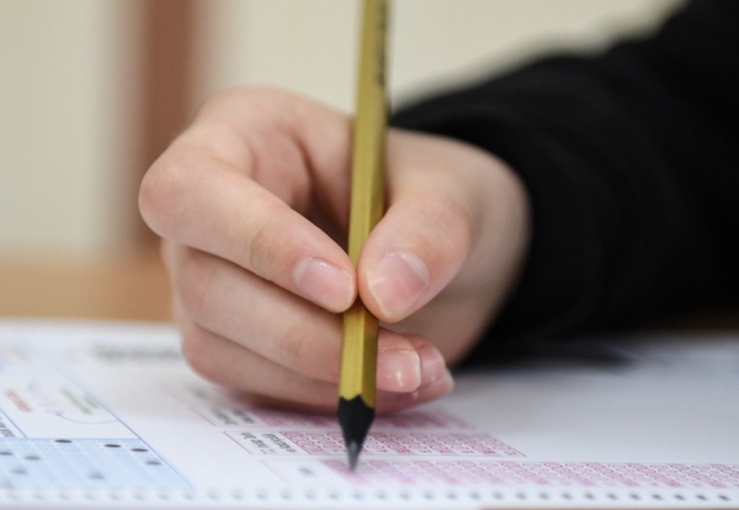 2’nci nakil sonuçları açıklandı