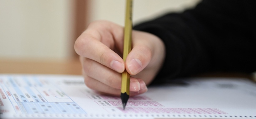 2’nci nakil sonuçları açıklandı