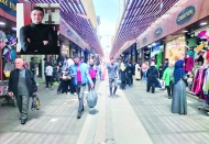 Artan faiz oranları ile birlikte piyasadan para çekildi, tüketim azaldı