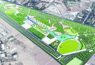 Millet bahçelerine harcanan para 100 milyon TL'ye dayandı