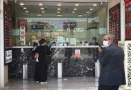 İsteyen istediği kişiye döviz bürosunu devredebilecek