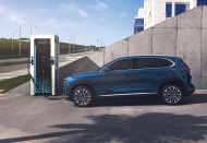 Trugo, 81 ilde yüksek hızlı şarj hizmeti veren ilk ve tek şirket oldu