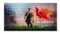 Büyük Zafer 101 yaşında