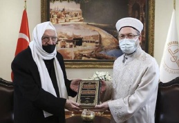 Diyanet, Suriyeli radikal islamcılarla anlaşma yaptı, çocuklara eğitim veriliyor