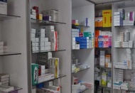 Organ nakli hastalarının kullandığı ilaç artık Türkiye’ye gelmeyecek