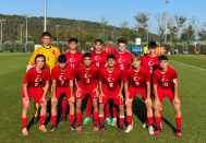 U15 Millî Takımı'nın UEFA Gelişim Turnuvası aday kadrosu açıklandı