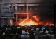 Erdoğan, af yetkisini ikinci kez Sivas katliamı hükümlüsü için kullandı