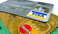 Kredi ve ticari kredi faizlerinde üst limit belli oldu
