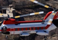 Türk Hava Kurumu, ertelenen ödemeleri için 12 ambulans helikopteri satıyor