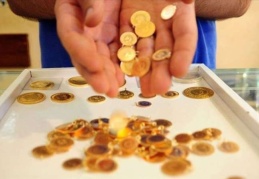 Gram altın, 1.682 liradan işlem görüyor
