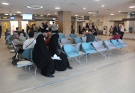 Şehir Hastanesi açıldı