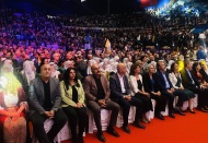 Partinin yeni adı HEDEP oldu