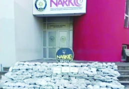 208 şüpheli yakalandı