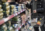 Gramaj hilesi ve gizli zamlara 11 milyon 693 bin lira ceza