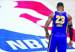 NBA'de yeni sezon başlıyor