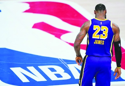 NBA'de yeni sezon başlıyor