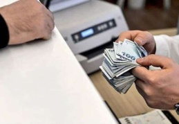 Kredi kartı ve ticari kredi faizlerinde üst limitler arttı