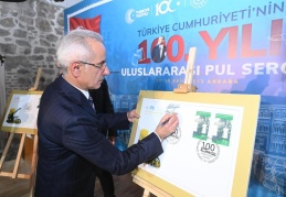 Cumhuriyetin 100’üncü yılına özel olarak tasarlanan pulların 29 Ekim tedavüle girecek