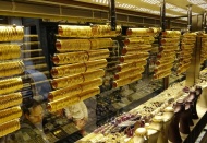 Gram altın 1852 lirayla yeni rekor seviyeyi gördü