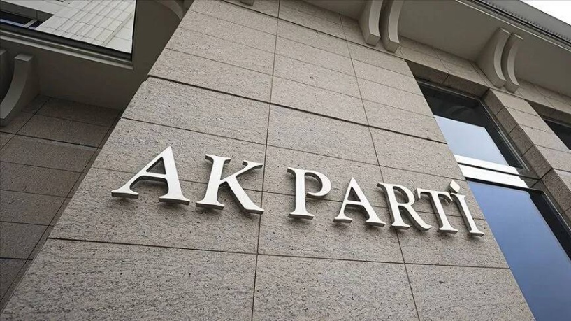 AKP'de adaylık heyecanı başlıyor